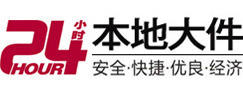 贡山8-500吨吊车出租起重吊装公司